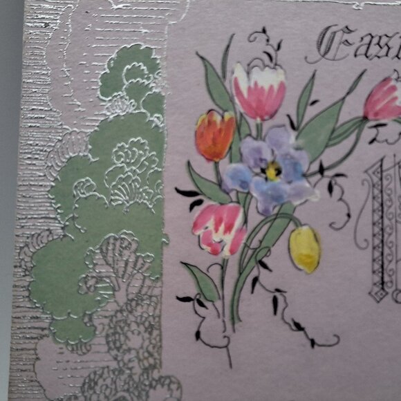 Vintage Rust Craft Easter Card For Father Floral Design Shiny Scrapbook Ephemera - Picture 2 of 5
